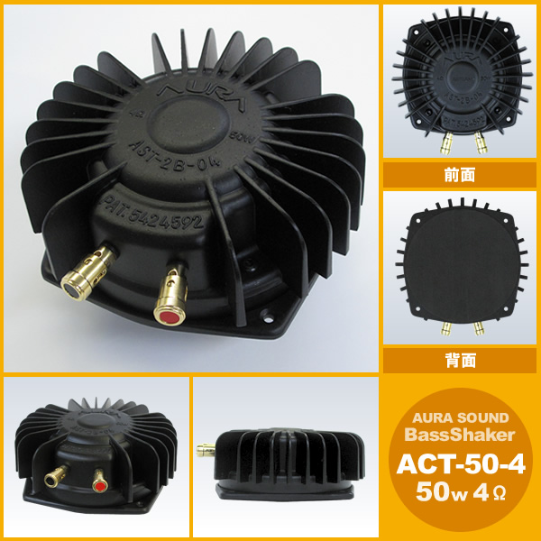 Ujbg AURA SOUND BassShaker ACT50-4 50W/4