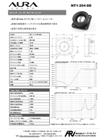 AURASOUND cB[^[Xs[J[jbg NT1-204-8D f[^V[g({)