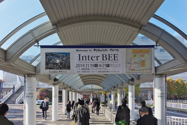 JRClwO - Inter BEE 2014