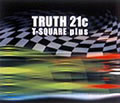 TRUTH 21c / T-XNGA vX