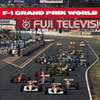 T-XNGA/F1 GRAND PRIX WORLD